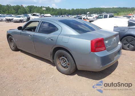 2007 Dodge Charger из США, поврежденный, VIN 2B3KA43G87H603422